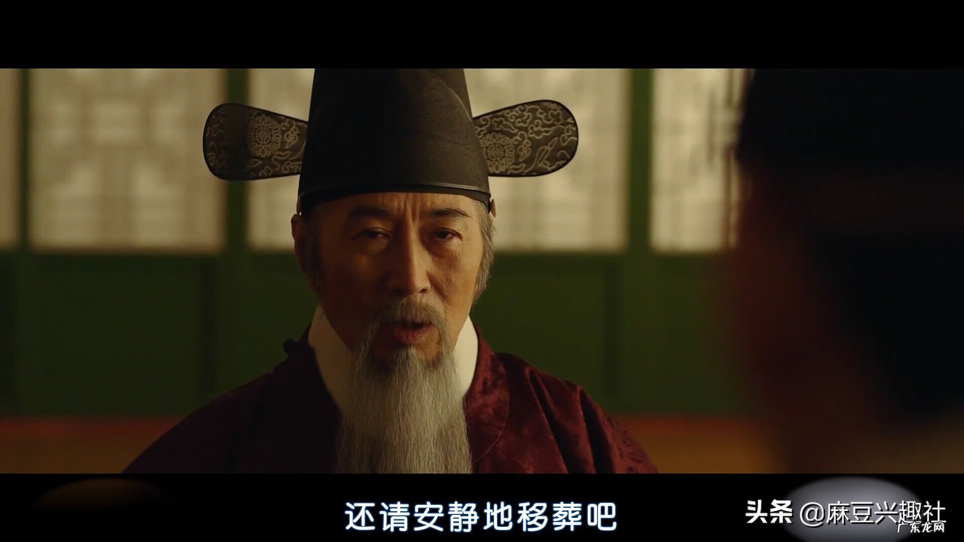 明堂水流向风水图解 明堂 风水