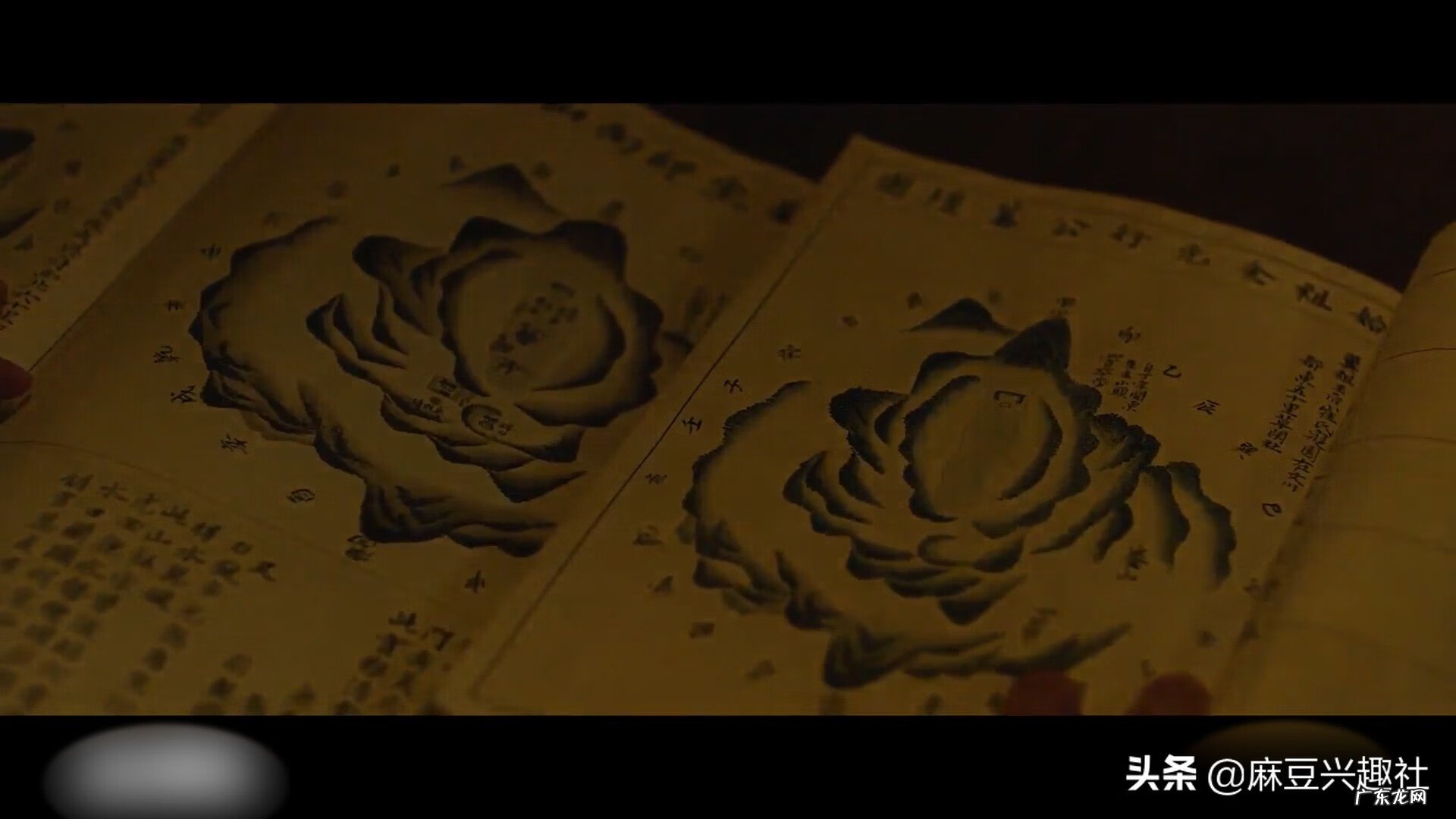 明堂水流向风水图解 明堂 风水