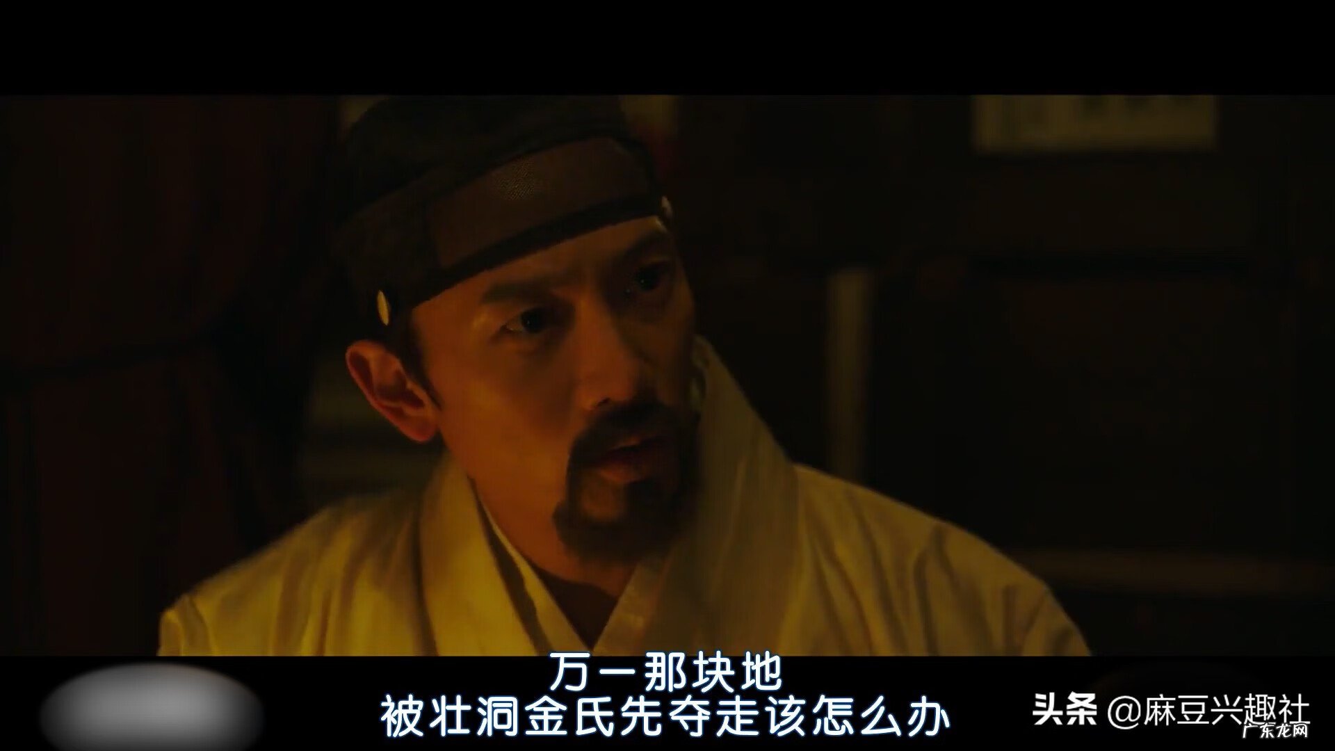 明堂水流向风水图解 明堂 风水