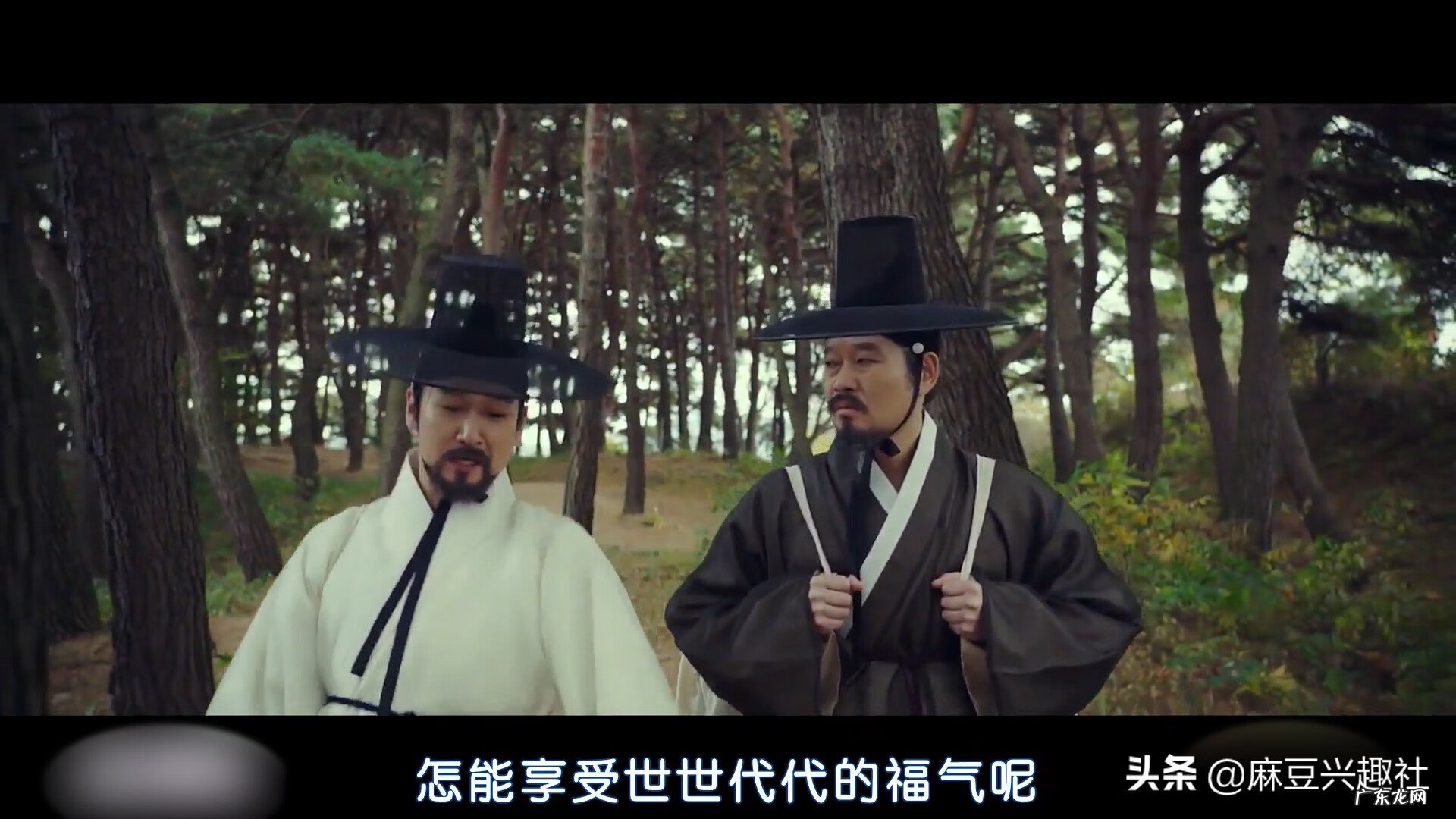 明堂水流向风水图解 明堂 风水