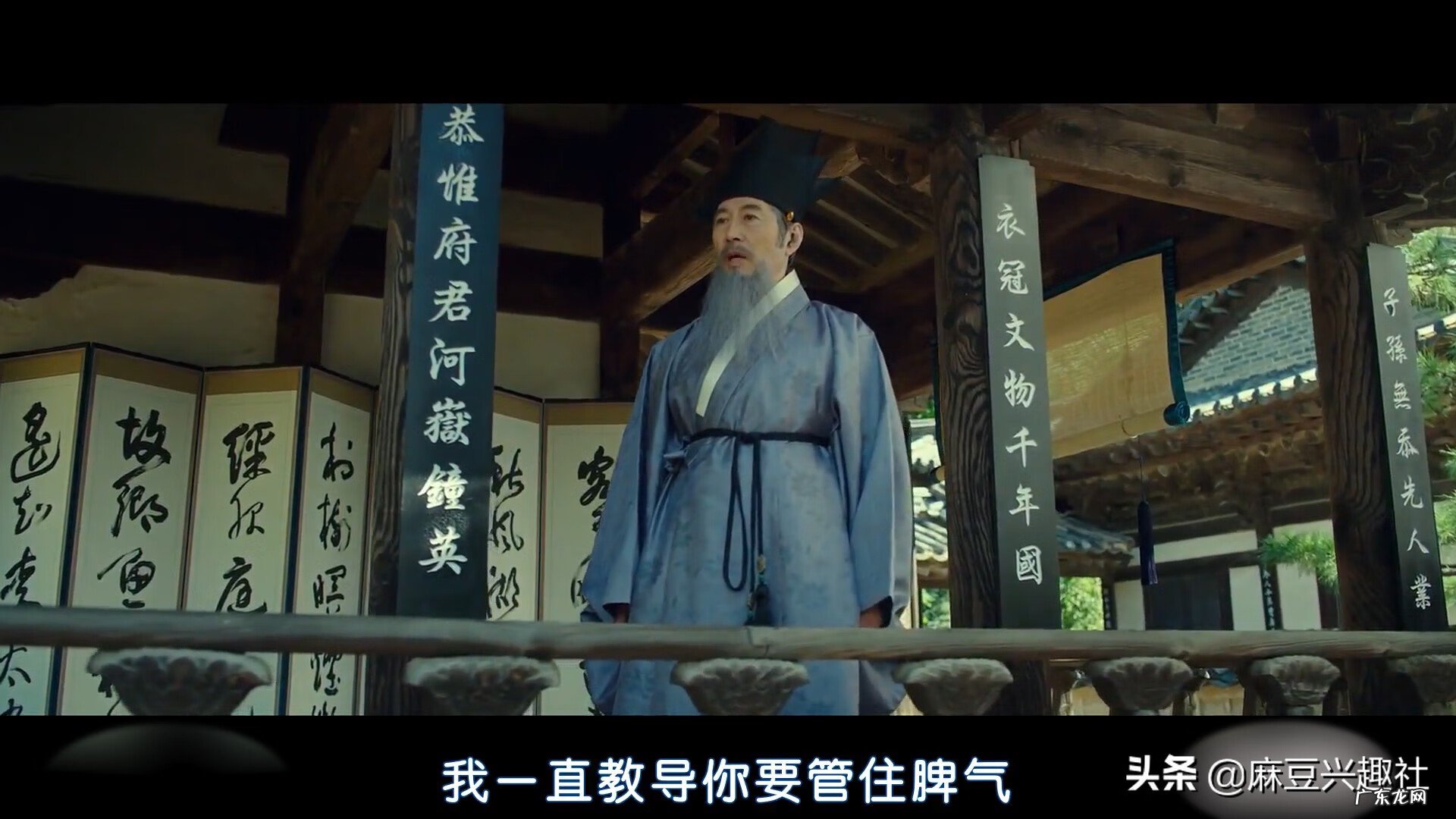 明堂水流向风水图解 明堂 风水