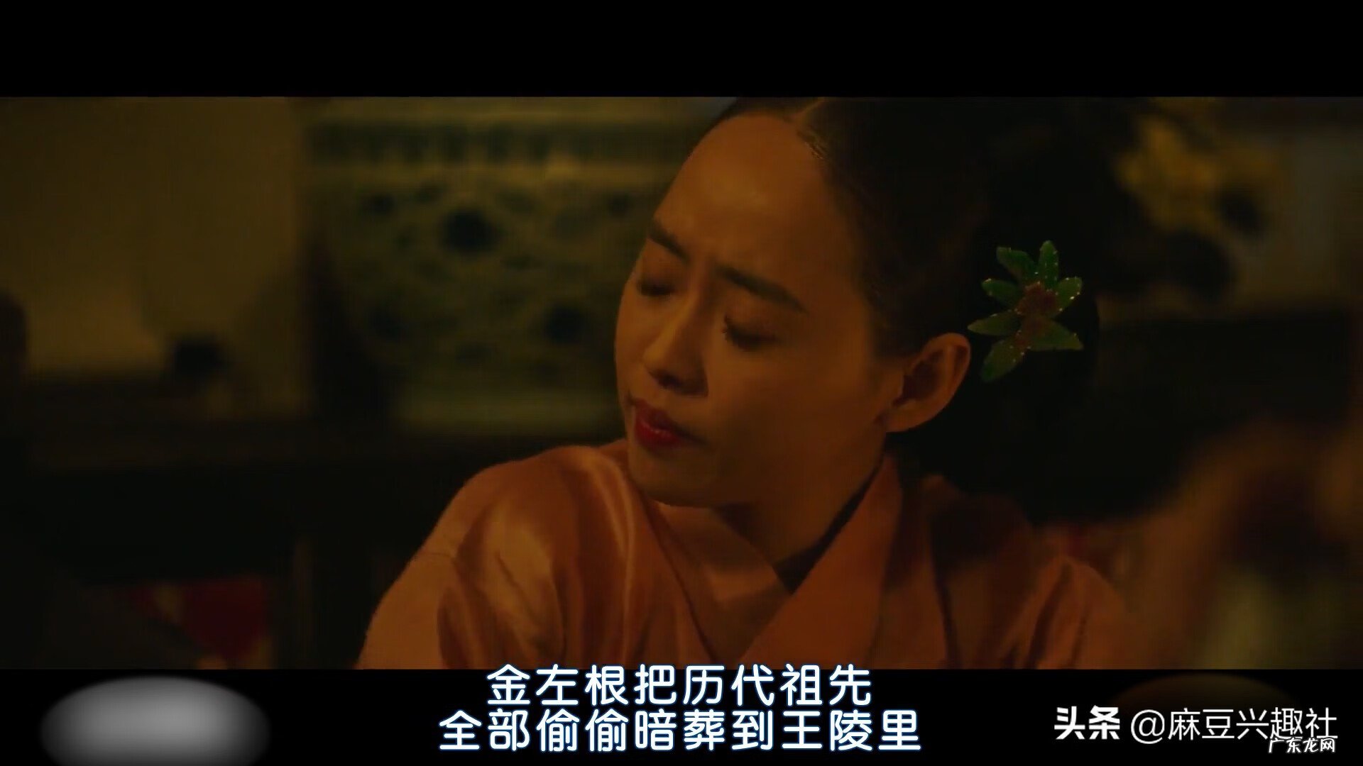 明堂水流向风水图解 明堂 风水