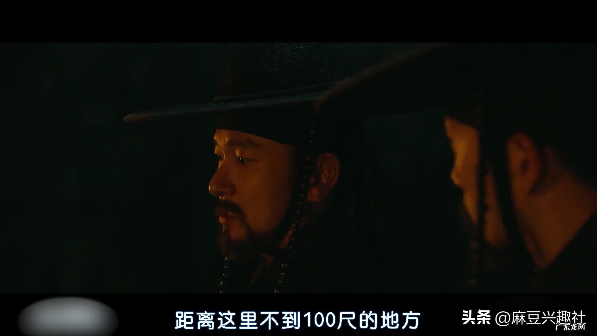 明堂水流向风水图解 明堂 风水