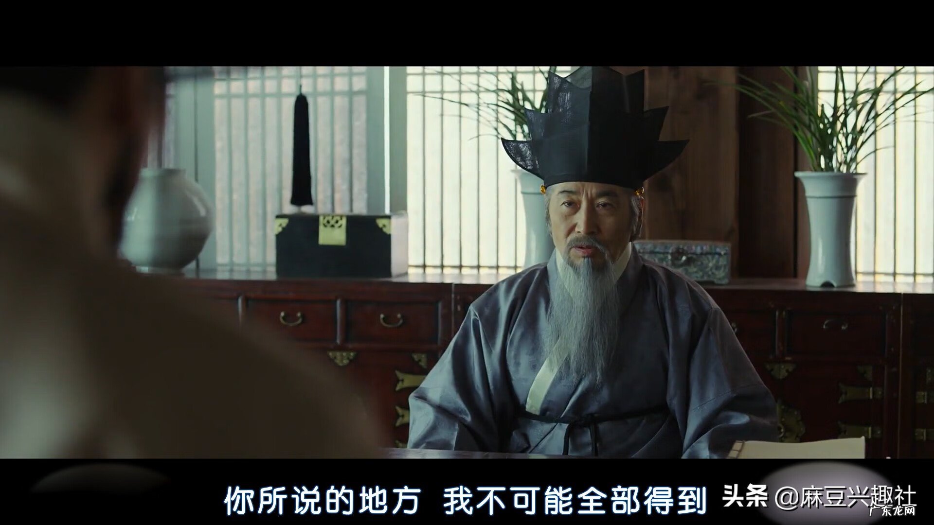 明堂水流向风水图解 明堂 风水