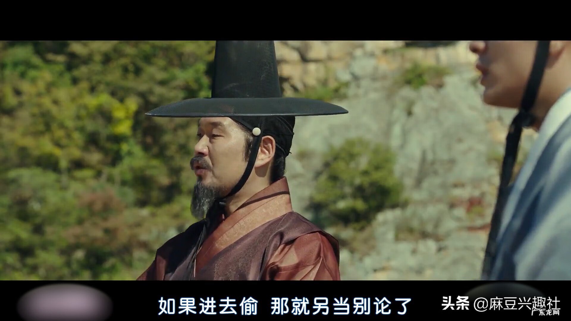 明堂水流向风水图解 明堂 风水