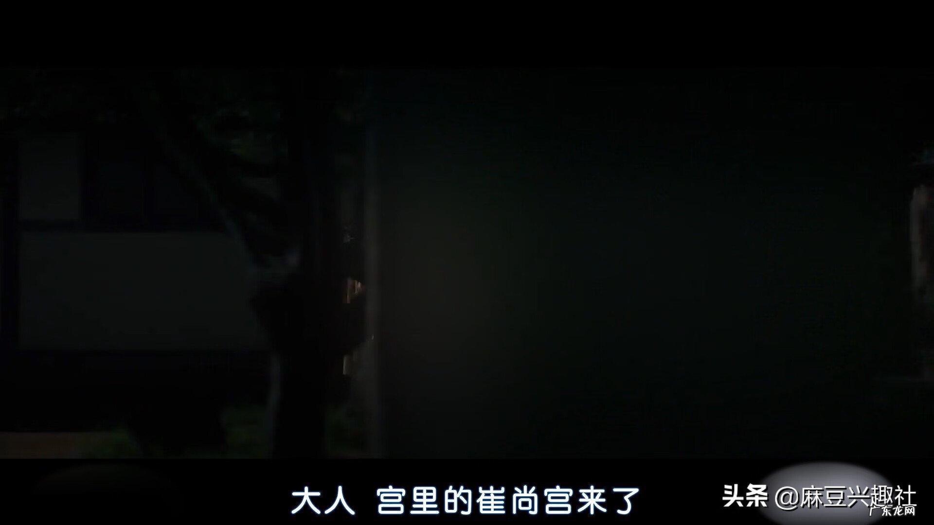 明堂水流向风水图解 明堂 风水