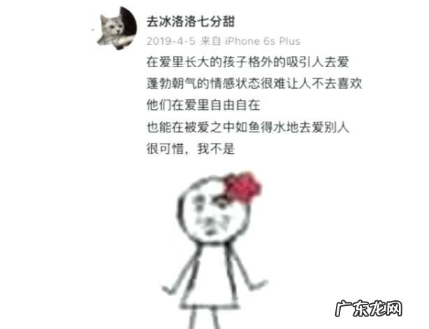 杭州萧山小女孩事件 杭州最新消息小女孩找到了吗