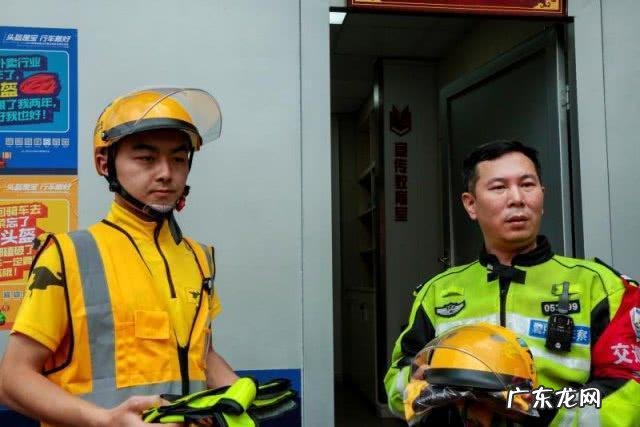 互换角色团体辅导中 互换角色的一天