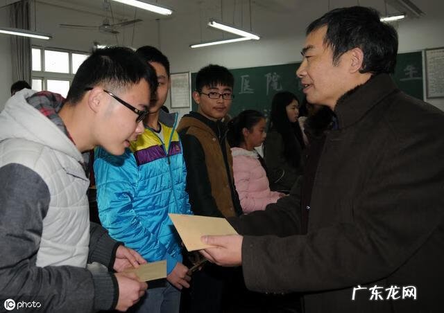 申请奖学金范文大全 申请奖学金的范文