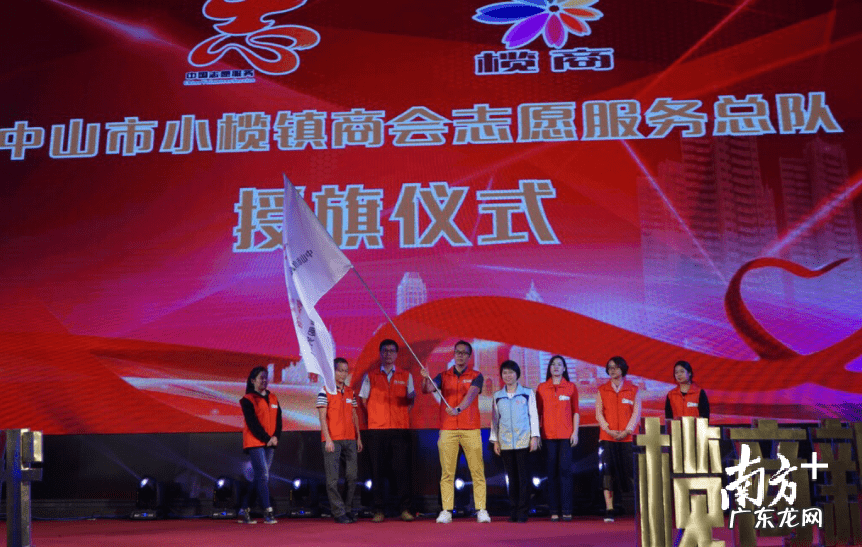 小榄好一点医院 小榄怎么样