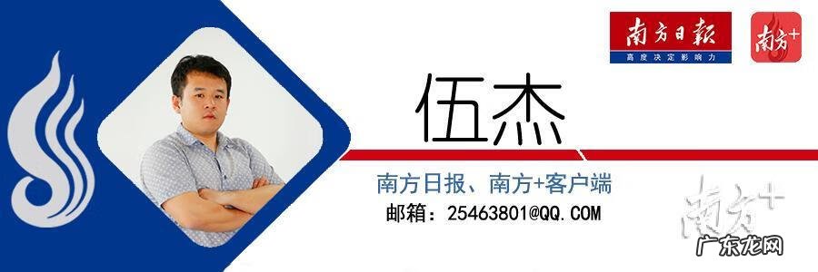 小榄好一点医院 小榄怎么样