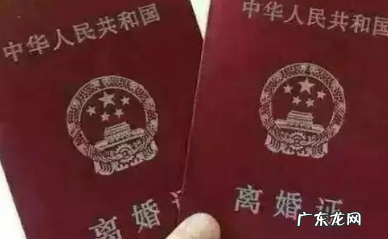 怀孕可以离婚吗?孕妇离婚有什么补偿?