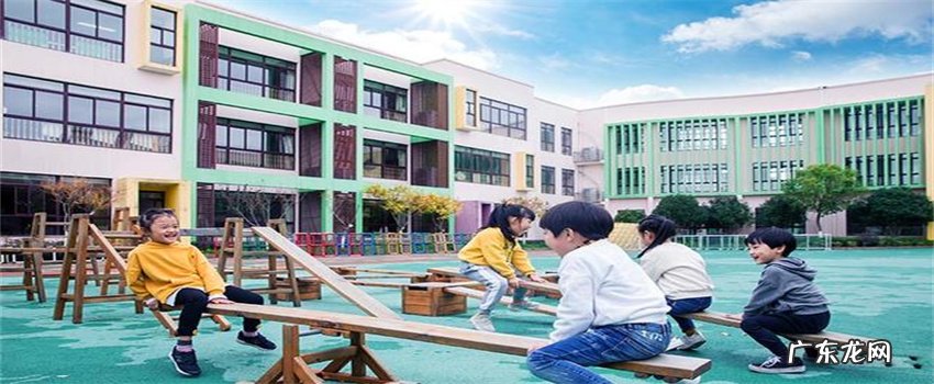 学前教育和幼师的区别在哪里? 学前教育和幼师有什么区别?