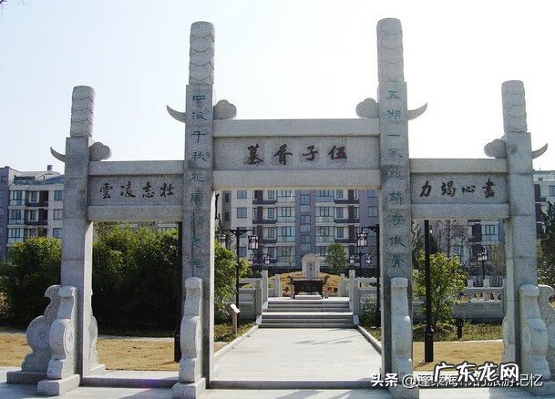 墓园崛起 苏州风水最好的墓地