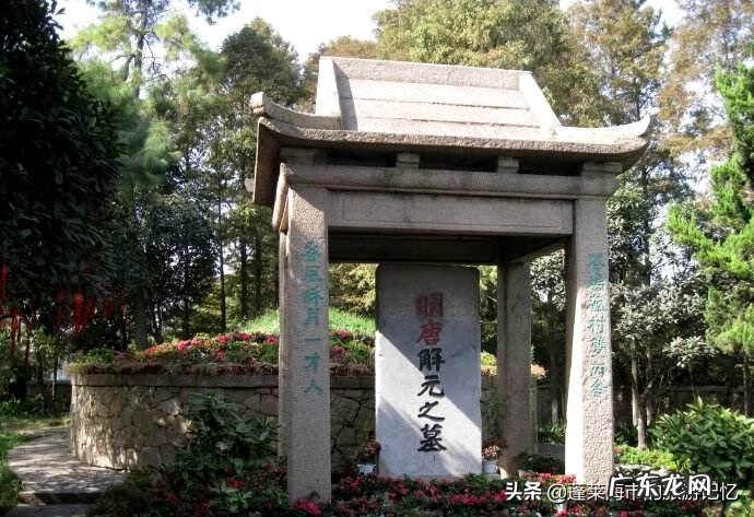 墓园崛起 苏州风水最好的墓地