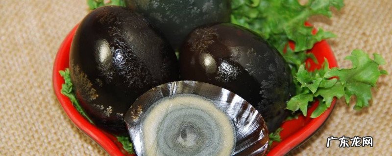 皮蛋是碱性还是酸性的?