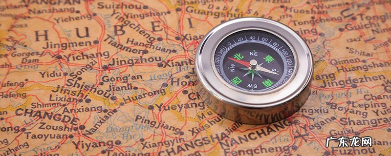 指南针怎么使用?指南针的正确使用方法
