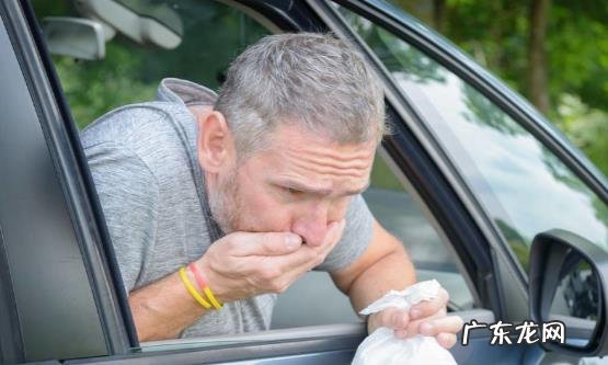 推荐防止晕车的小妙法