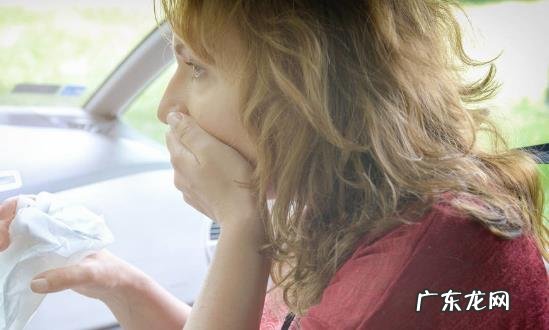 推荐防止晕车的小妙法