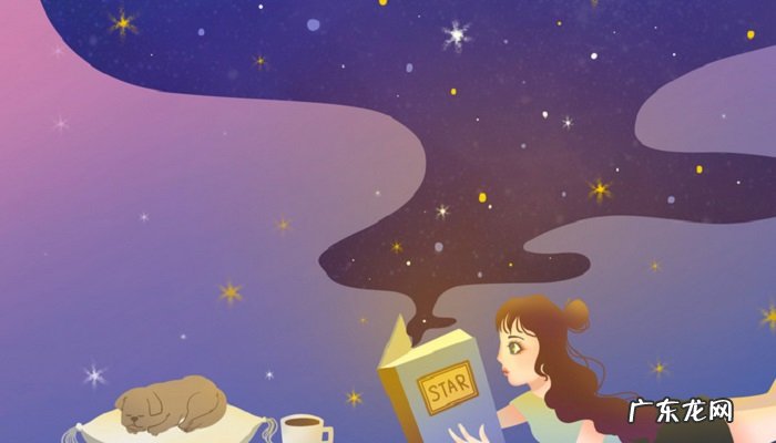 怼人的句子大全