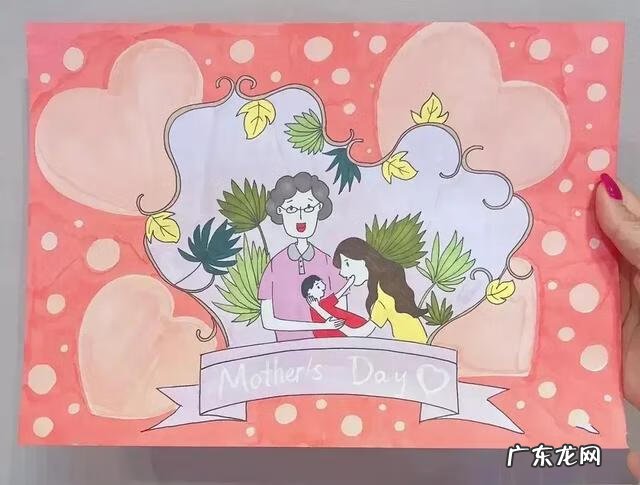母亲节手抄报简单又超级漂亮 母亲节手抄报大全简单的