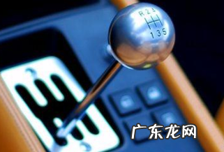 自动挡的车在高速上哪个挡省油？下长坡能不能挂D挡？