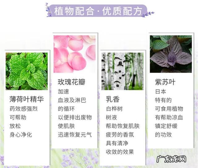 脸上长痘痘印怎么消除 痘印怎么去除最有效的方法