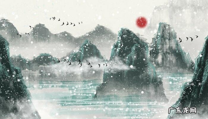 每日三省吾身是什么意思?每日三省吾身的下一句是什么?