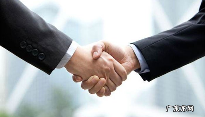 什么是权利保障原则?公民的权利保障制度是什么?