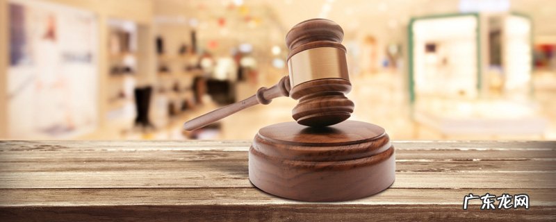 什么是权利保障原则?公民的权利保障制度是什么?