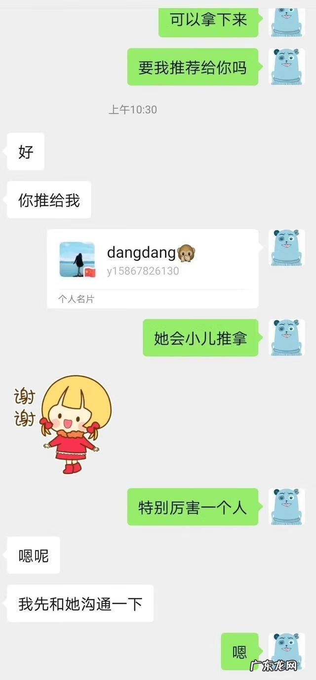 月嫂一般怎么付费 月嫂服务费用标准