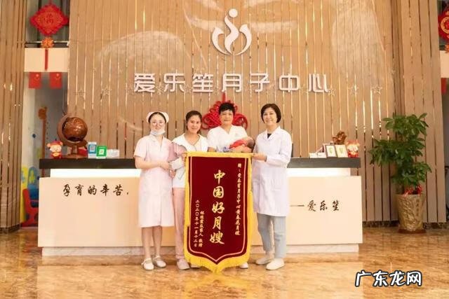 月嫂一般怎么付费 月嫂服务费用标准