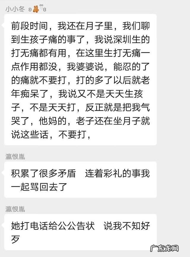 月嫂一般怎么付费 月嫂服务费用标准