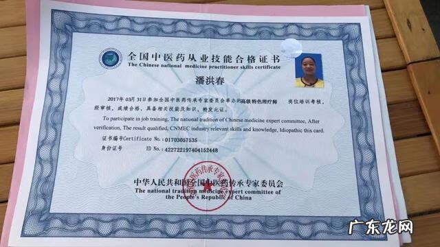 月嫂一般怎么付费 月嫂服务费用标准