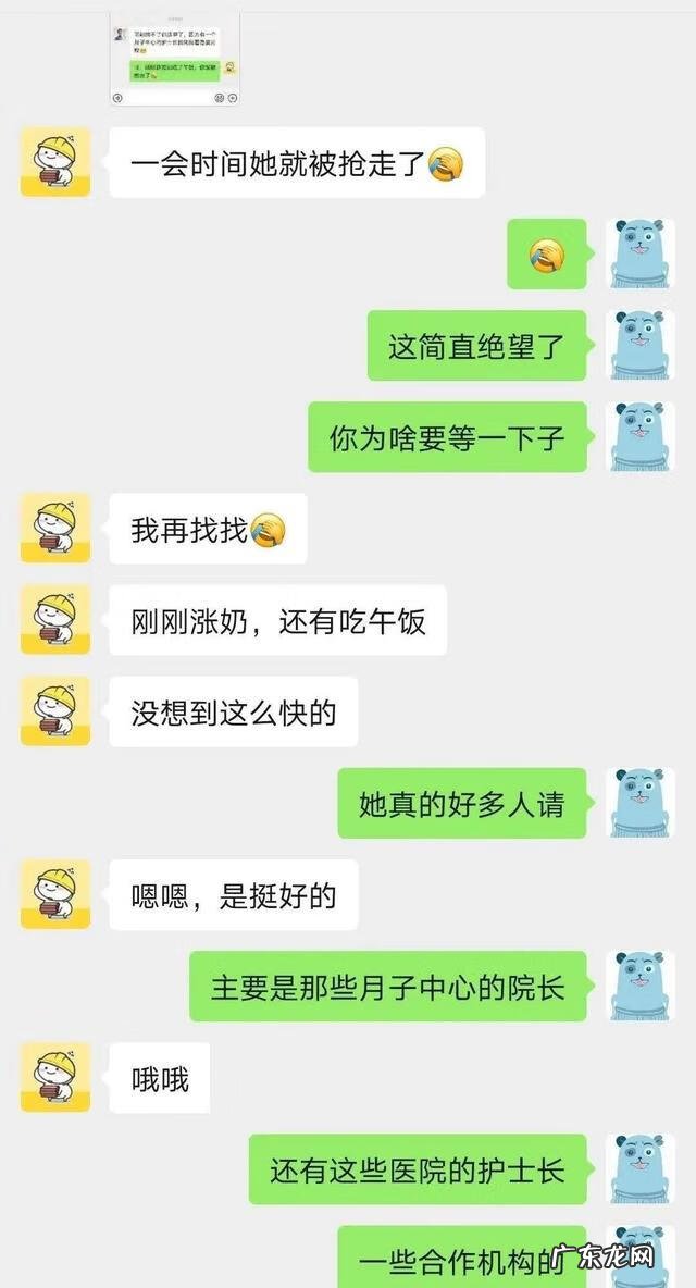 月嫂一般怎么付费 月嫂服务费用标准