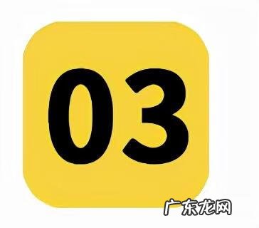 月嫂一般怎么付费 月嫂服务费用标准