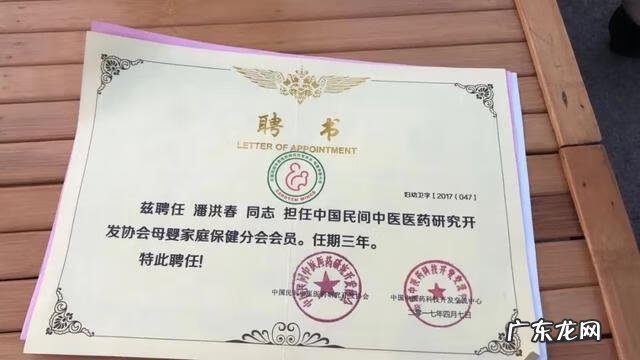 月嫂一般怎么付费 月嫂服务费用标准