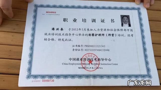 月嫂一般怎么付费 月嫂服务费用标准