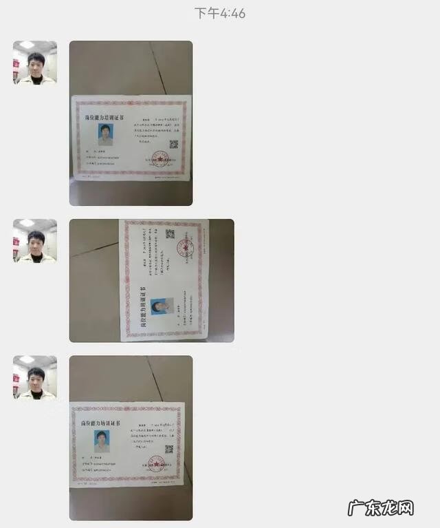 月嫂一般怎么付费 月嫂服务费用标准