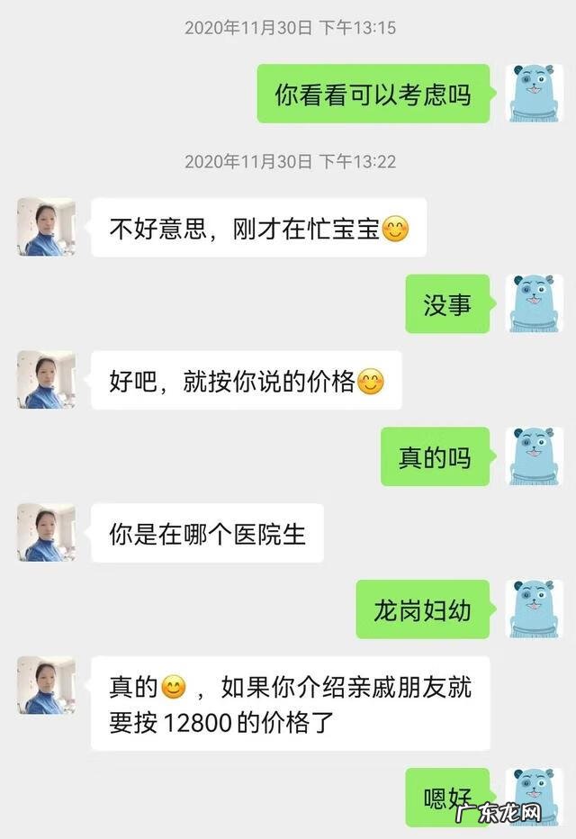 月嫂一般怎么付费 月嫂服务费用标准