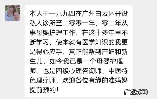 月嫂一般怎么付费 月嫂服务费用标准