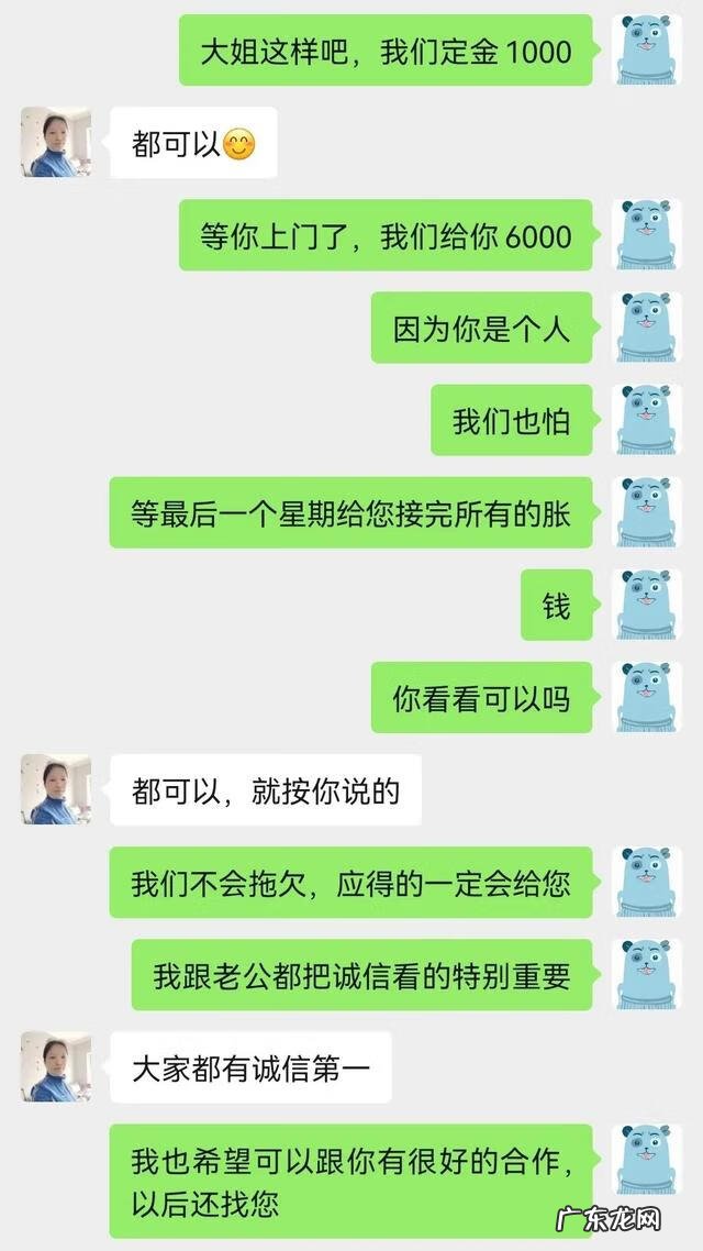 月嫂一般怎么付费 月嫂服务费用标准