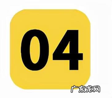 月嫂一般怎么付费 月嫂服务费用标准