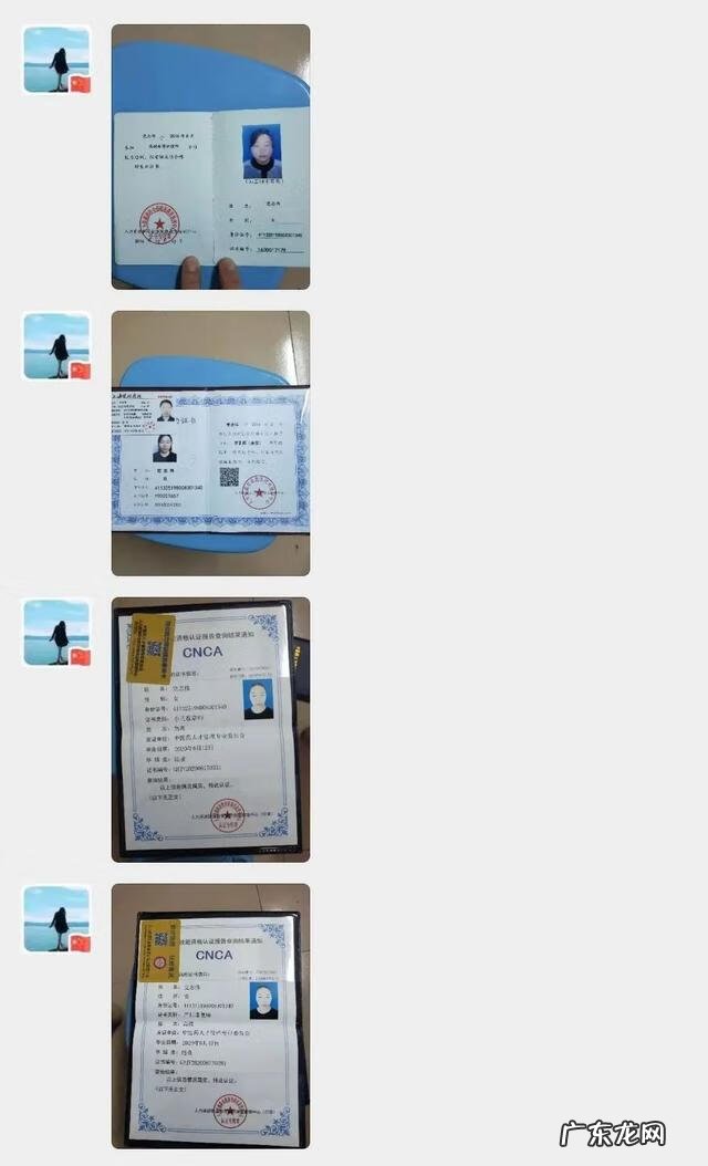 月嫂一般怎么付费 月嫂服务费用标准