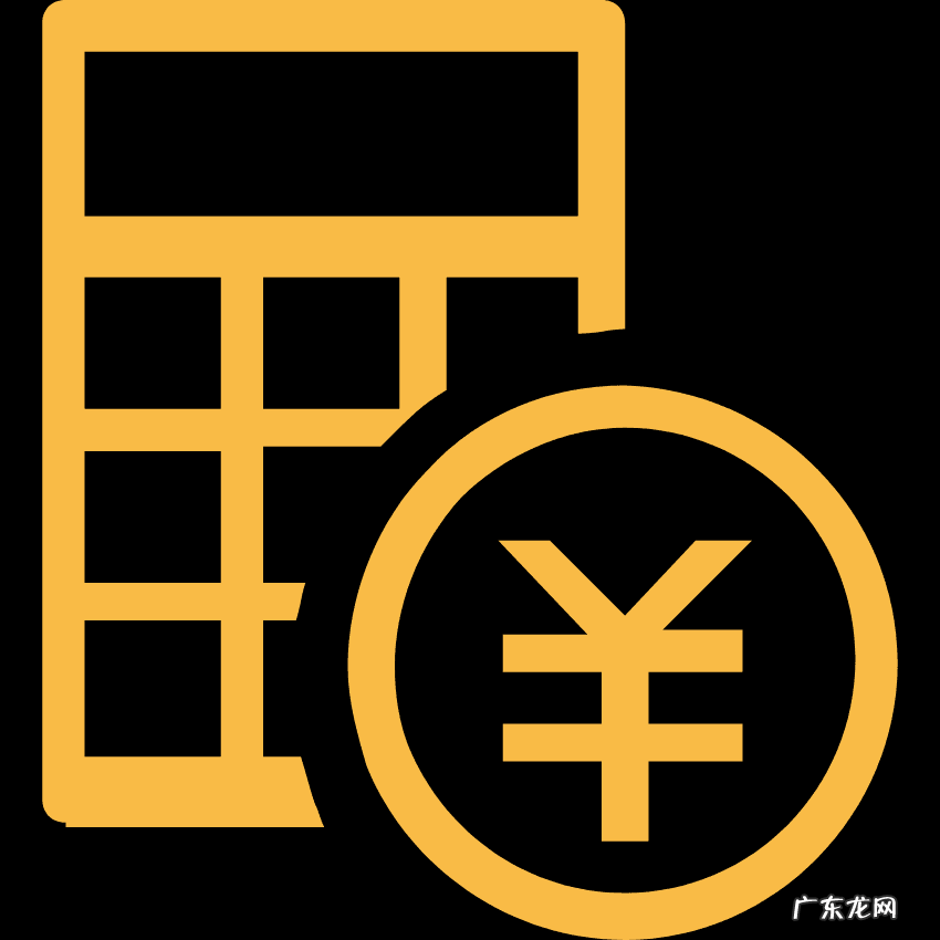 关于风水学中的零正神 风水学中的零零得正