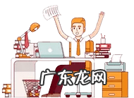 关于风水学中的零正神 风水学中的零零得正