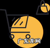 关于风水学中的零正神 风水学中的零零得正