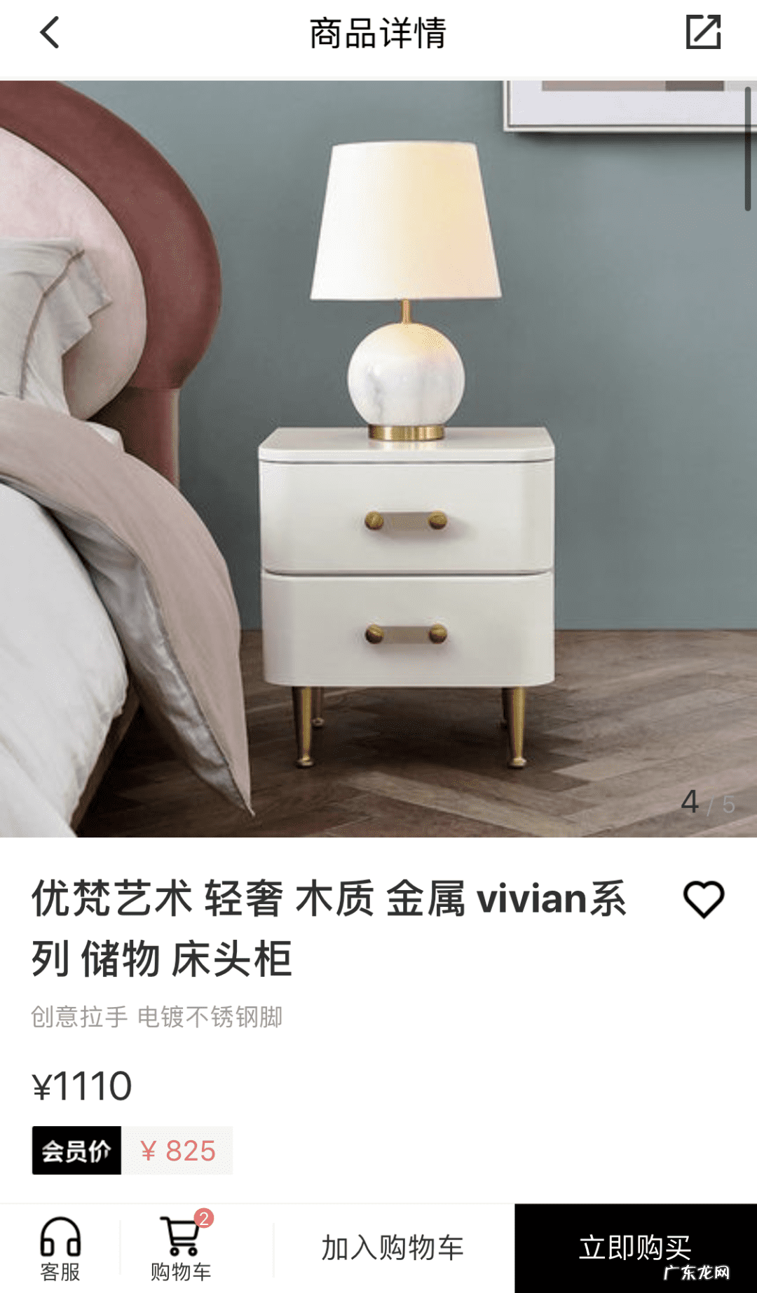 关于风水学中的零正神 风水学中的零零得正