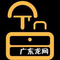 关于风水学中的零正神 风水学中的零零得正