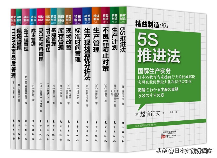 老鼠死在店里什么兆头 为什么门头风水属鼠的老掉魂